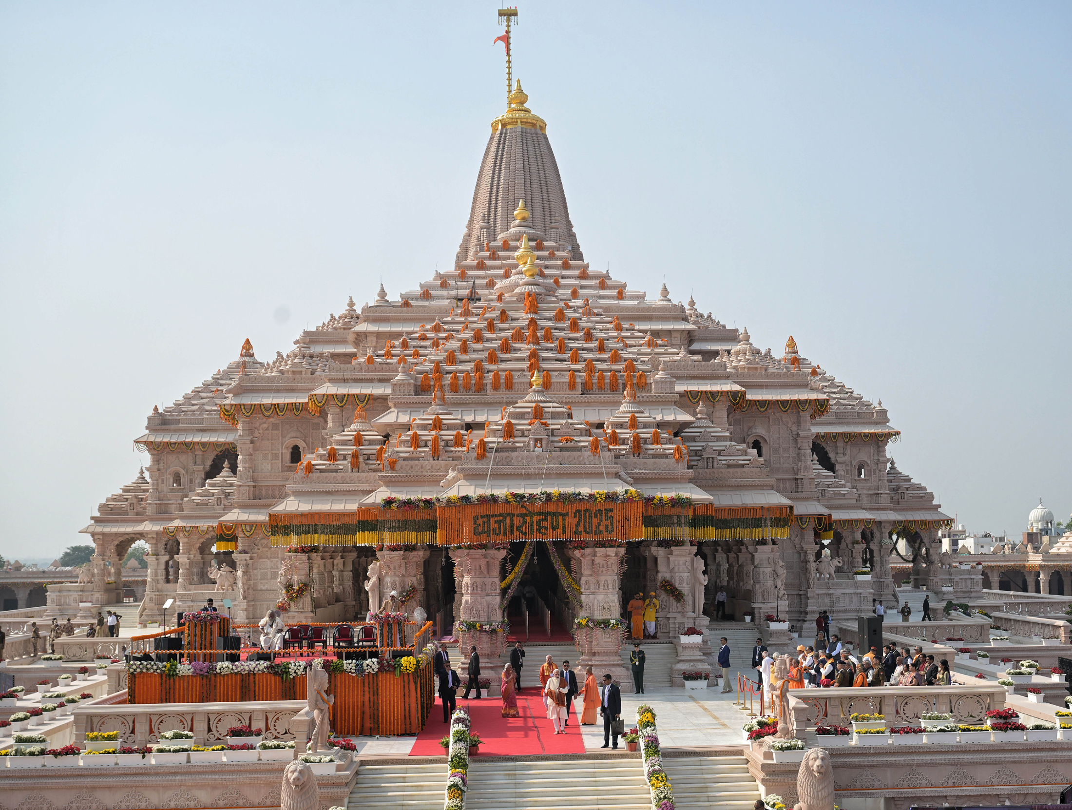 Ayodhya Local Tour